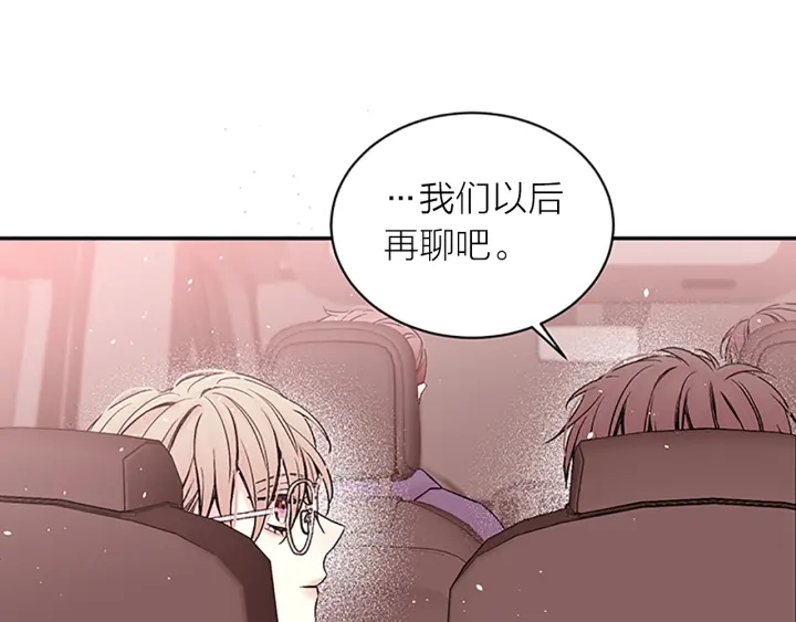 第6话 我的唯一81