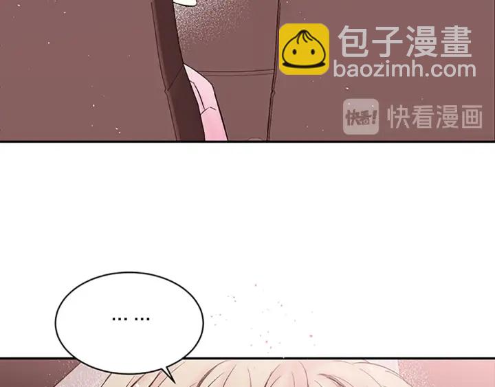第6话 我的唯一82