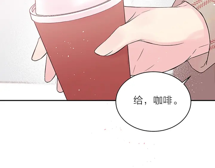 第6话 我的唯一88
