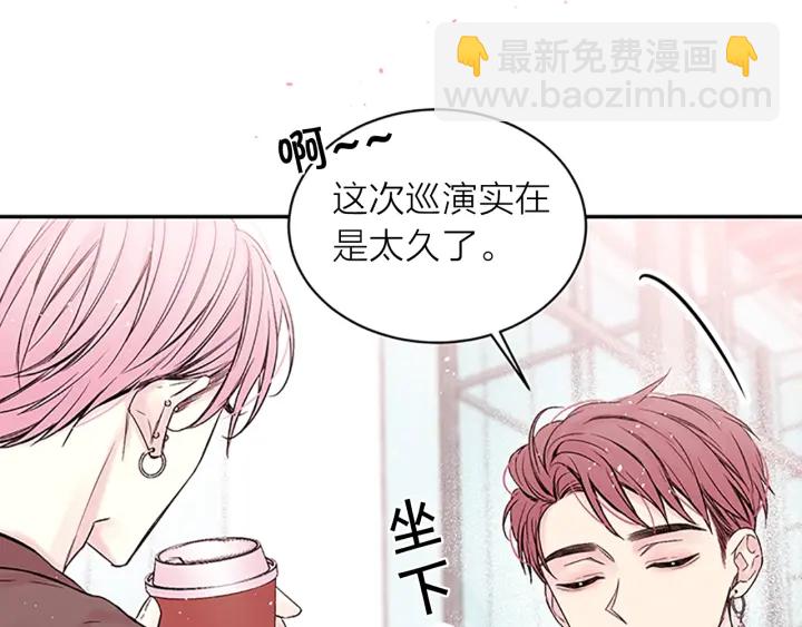 第6话 我的唯一89