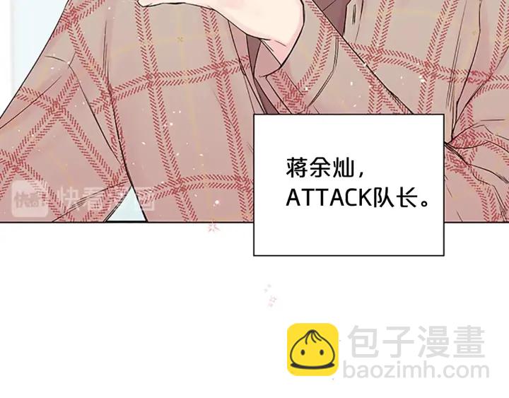 第6话 我的唯一92