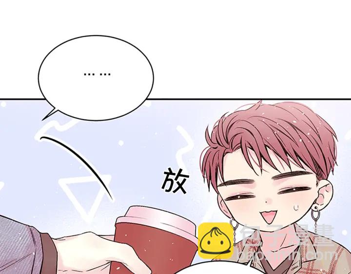 第6话 我的唯一95
