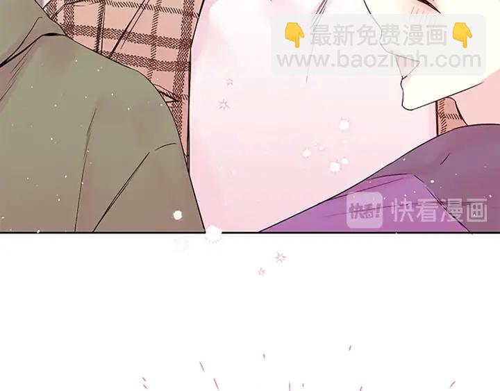 第7话 吃醋20