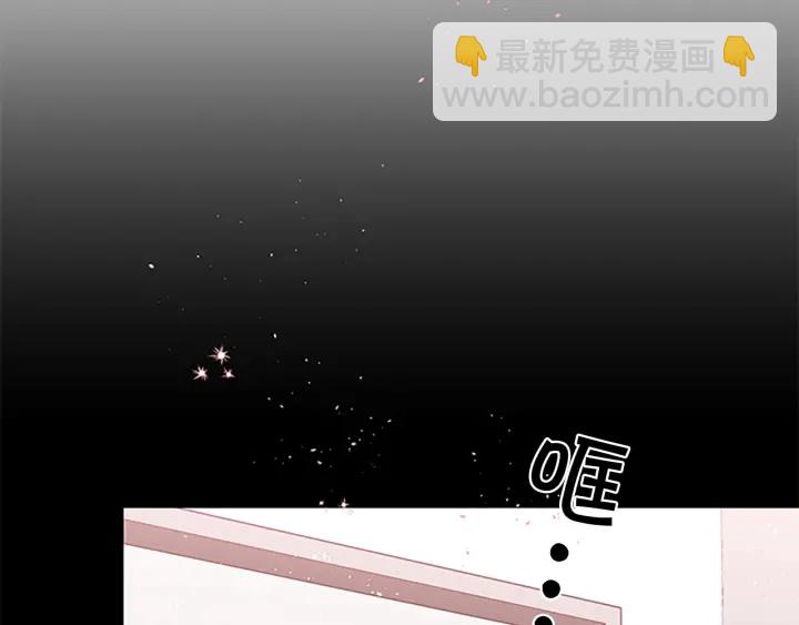 第7话 吃醋65