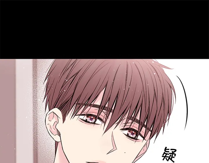 第7话 吃醋70