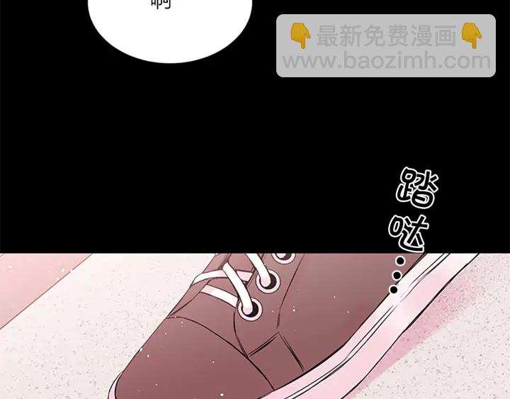 第7话 吃醋83