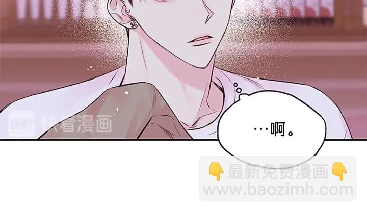 第8话 误会10