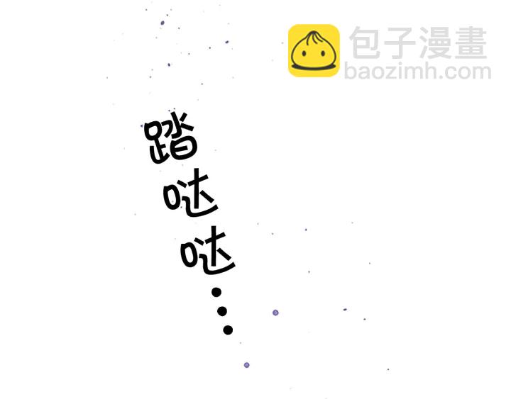 第8话 误会101