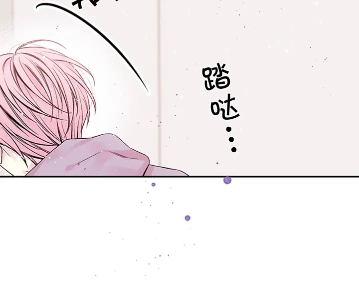 第8话 误会104