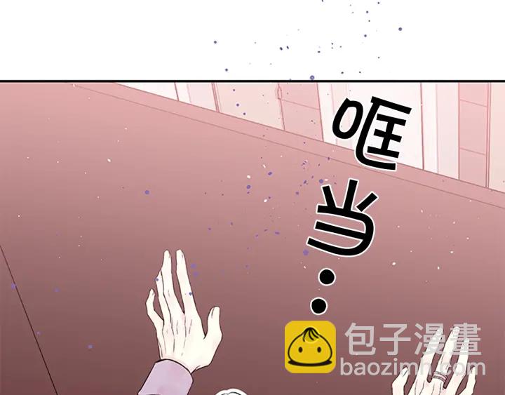 第8话 误会106