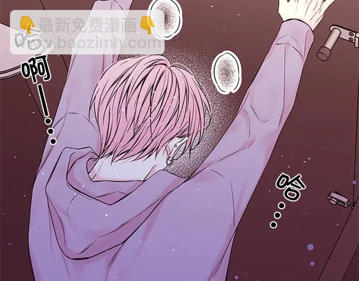 第8话 误会107