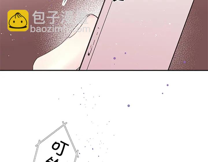 第8话 误会127