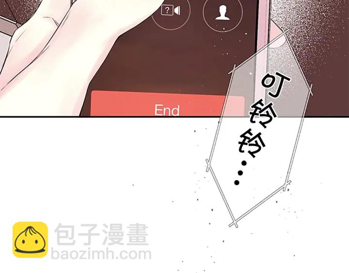 第8话 误会129