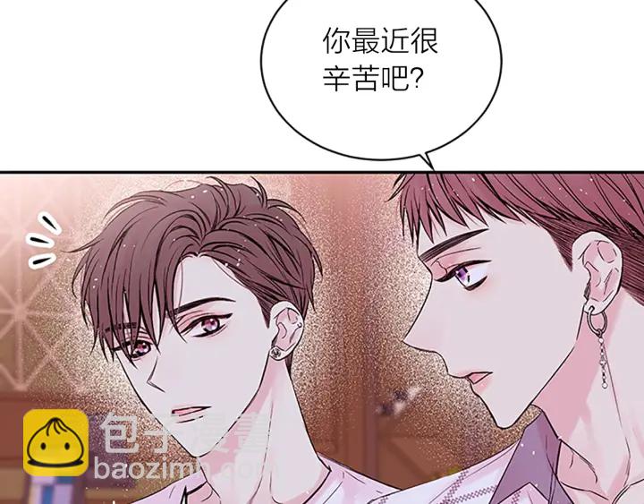 第8话 误会13