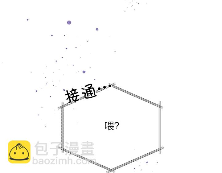 第8话 误会130