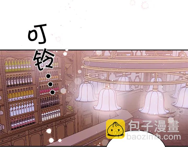 第8话 误会2