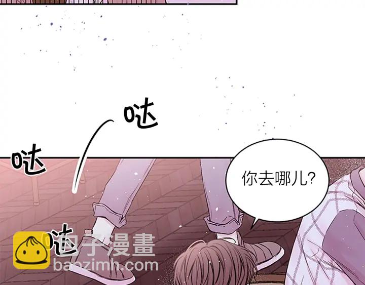 第8话 误会36