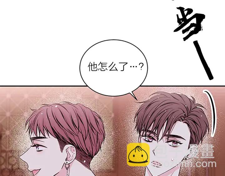 第8话 误会38