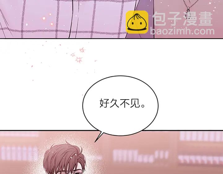 第8话 误会5
