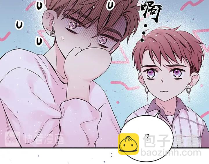 第8话 误会53