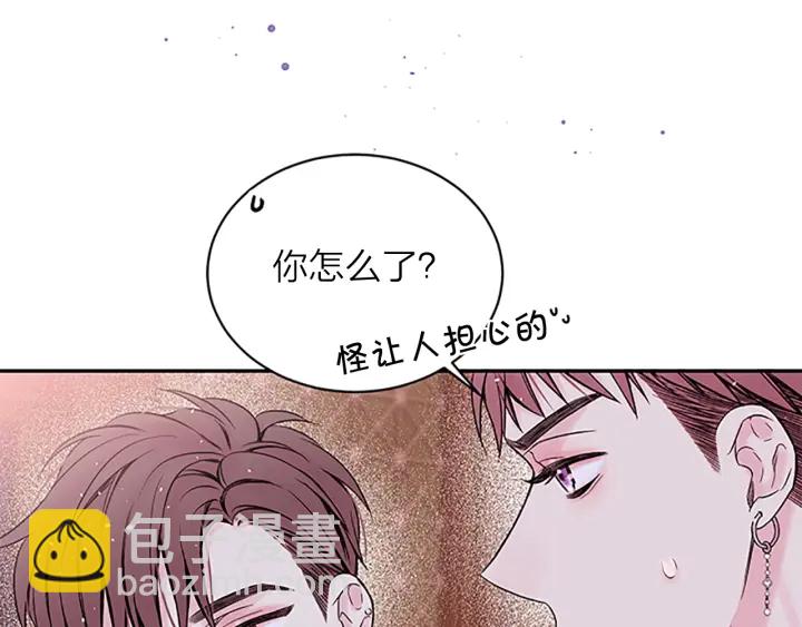 第8话 误会54