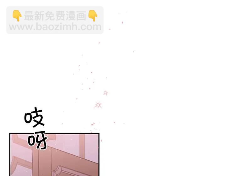 第8话 误会57