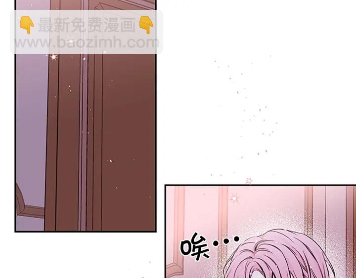 第8话 误会58