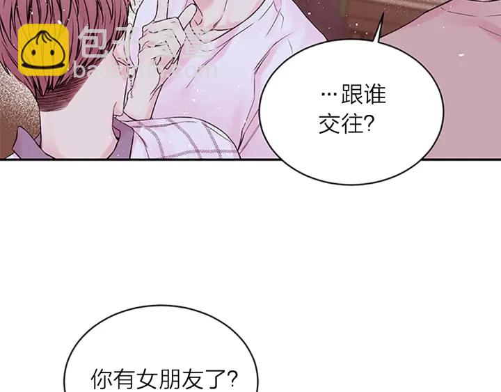 第8话 误会64