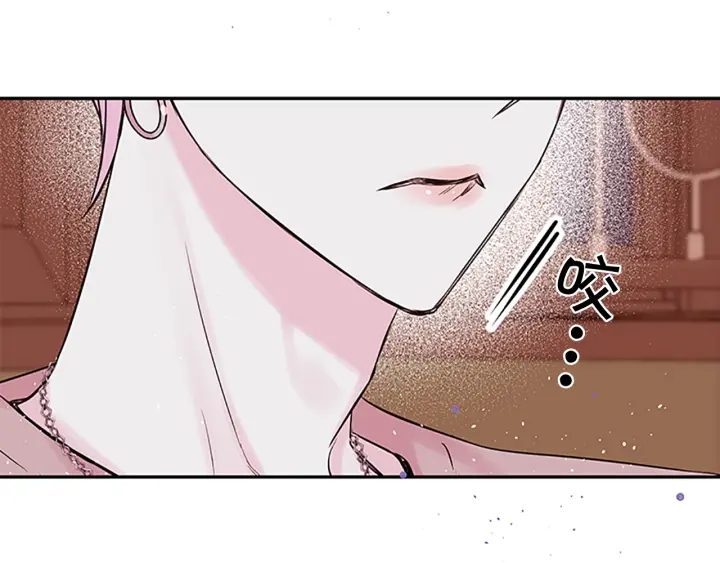 第8话 误会79