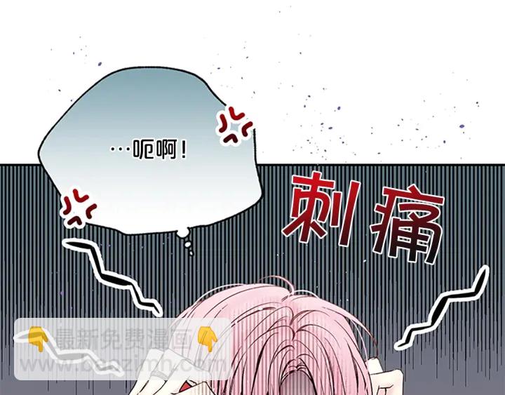 第8话 误会83