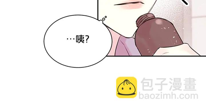 第8话 误会87