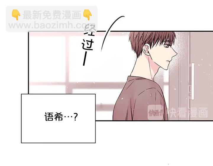 第8话 误会89