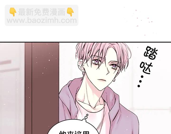 第8话 误会90