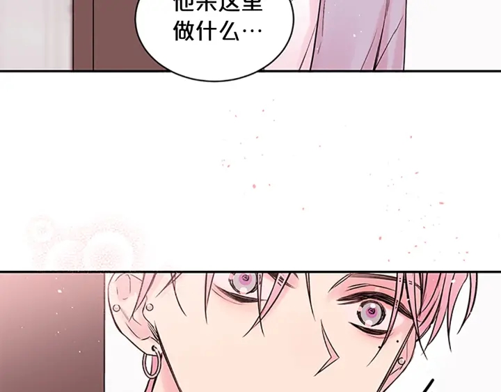 第8话 误会91
