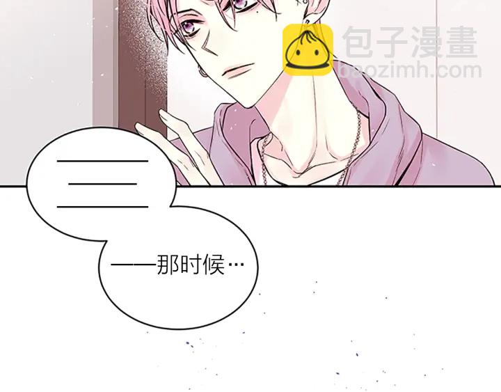 第8话 误会95