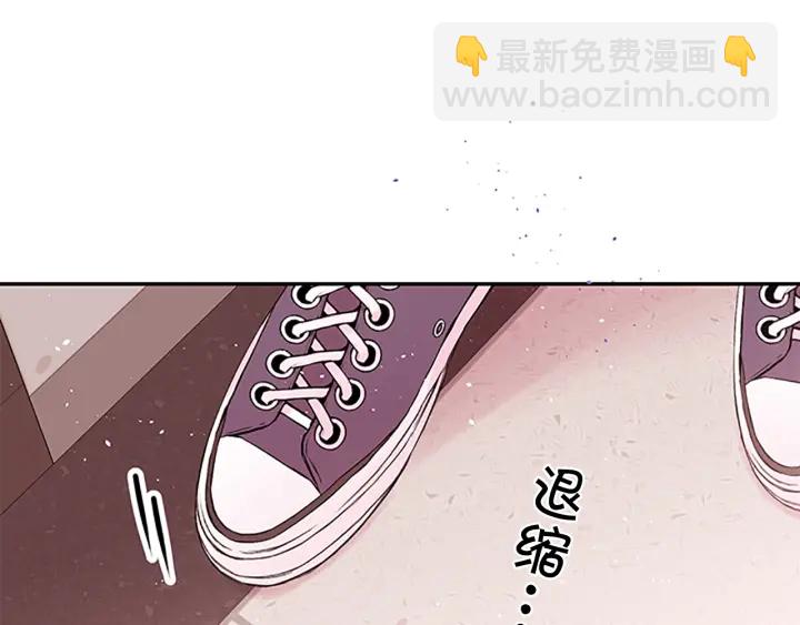 第8话 误会98