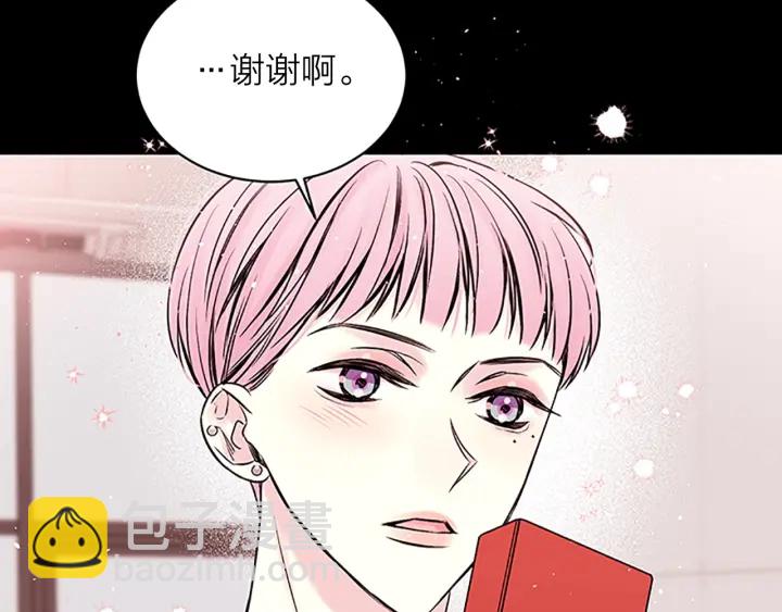 第10话 招惹111