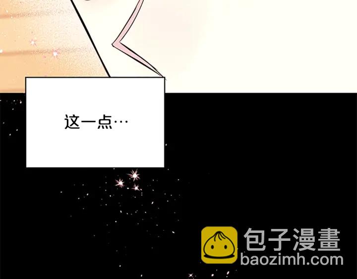 第10话 招惹126