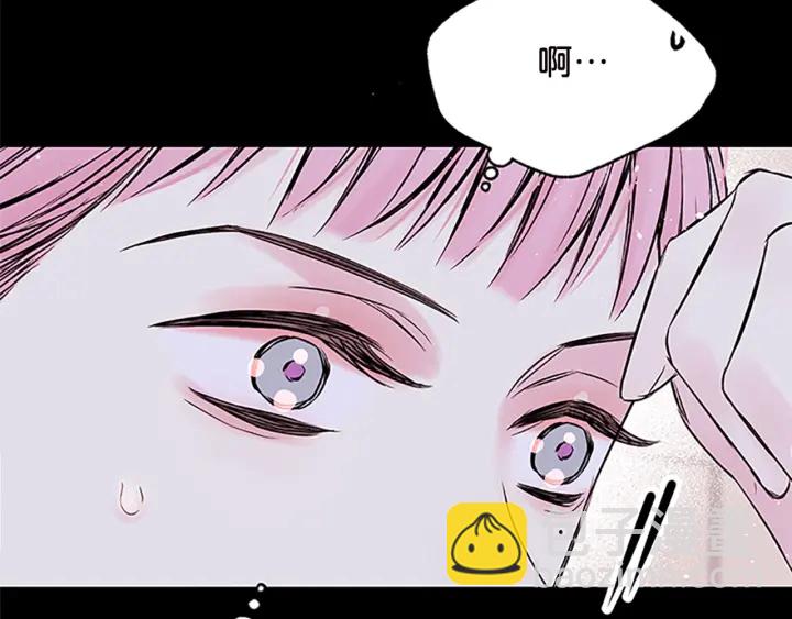 第10话 招惹134