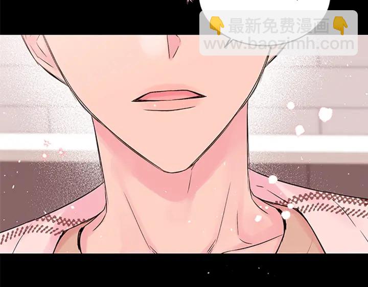 第10话 招惹136