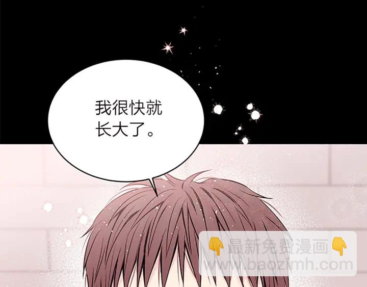 第10话 招惹137
