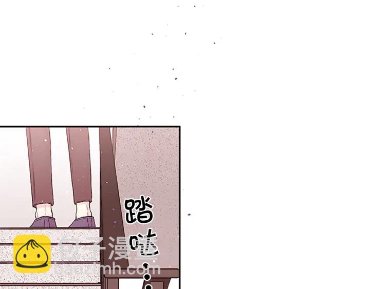 第10话 招惹17