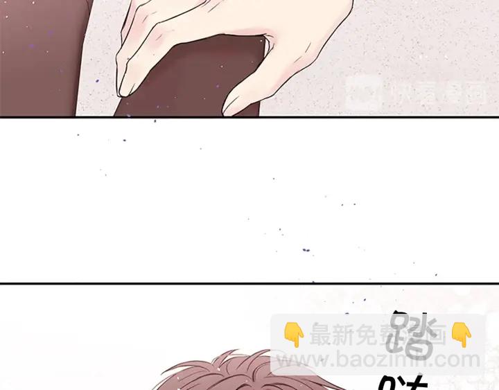 第10话 招惹21