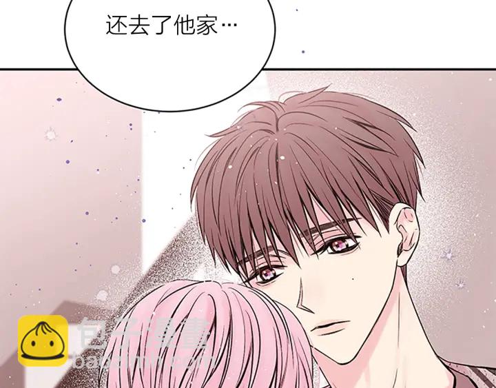 第10话 招惹41