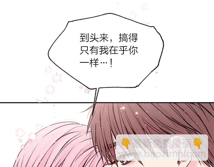 第10话 招惹58