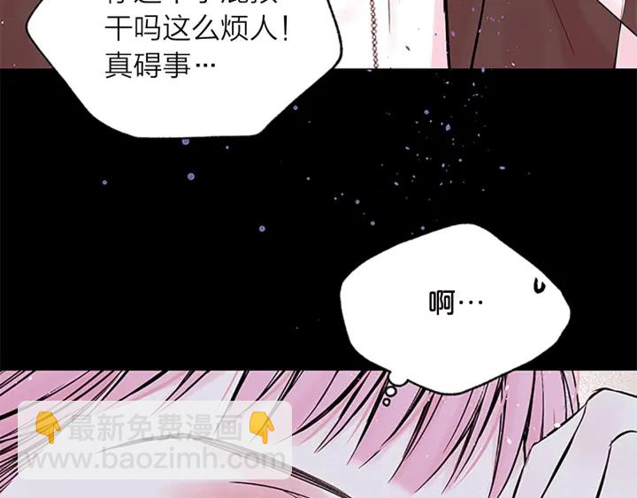 第11话 等我长大104