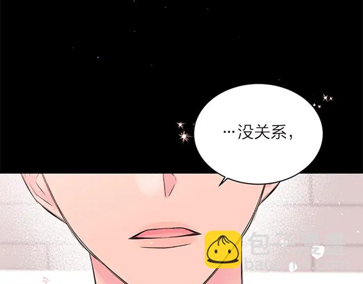 第11话 等我长大106