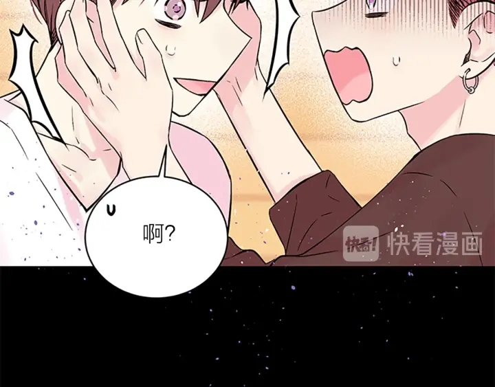 第11话 等我长大11