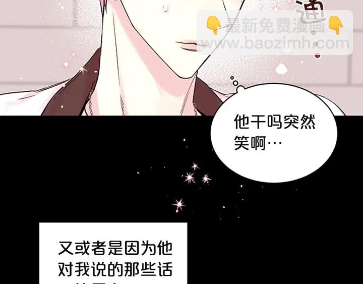 第11话 等我长大114