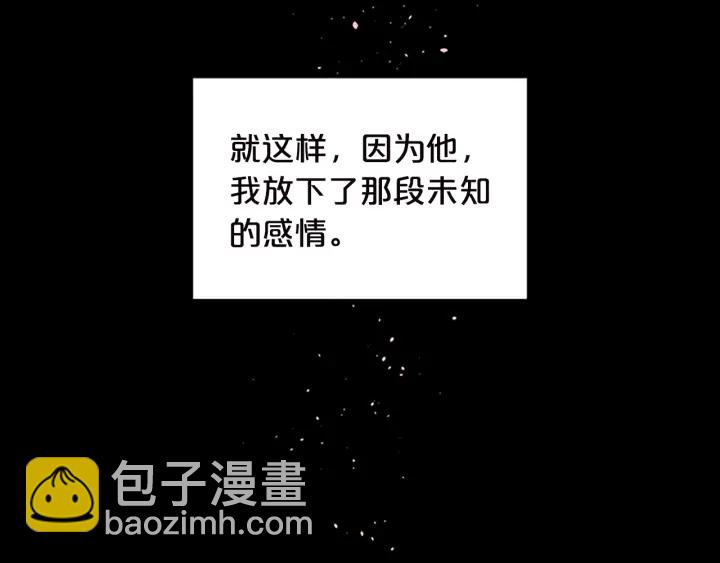 第11话 等我长大116